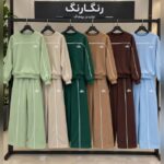 ست بلوز شلوار نوجوان طرح Alo کد 3012 - Image 2